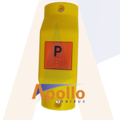 INTERRUPTOR CAMPAINHA PARADA  SOLICITADA S/FIO AMARELO AB557R 868MHZ 
